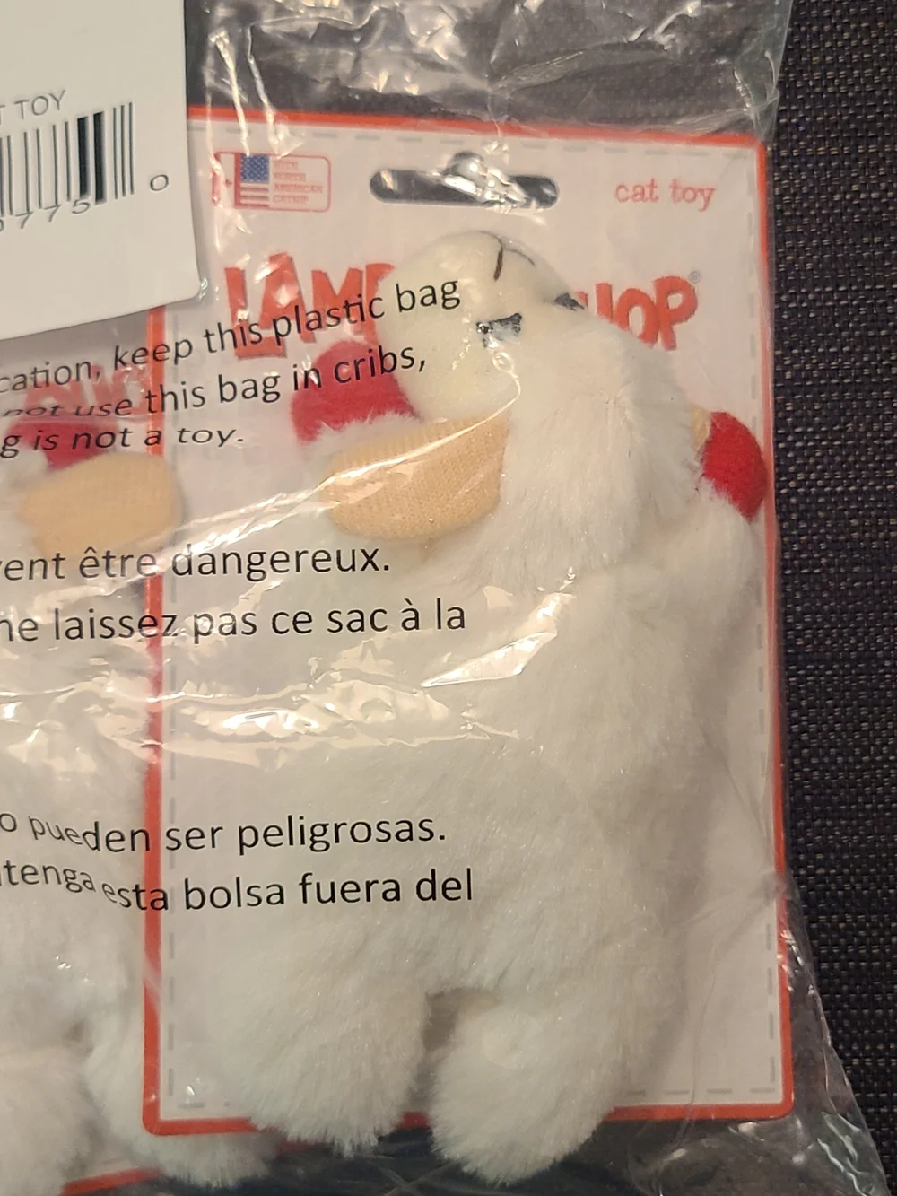 Lot Of 3 Multipet Lamb Chop Cat Toy Small Multicolor